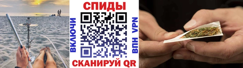 Купить закладки  Домодедово  Бутират BDO 
