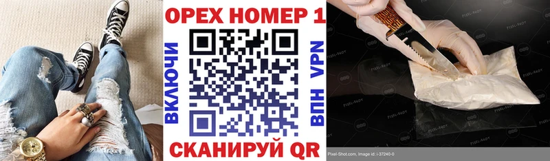 COCAIN VHQ Купить где Домодедово