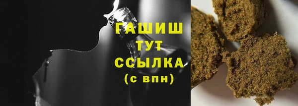 индика Балабаново