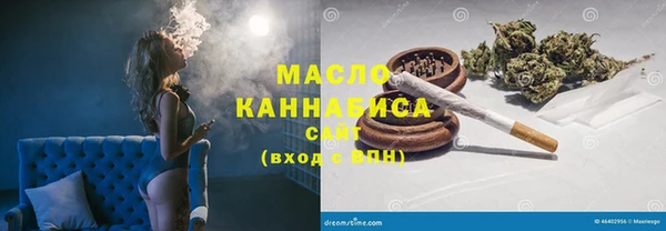 твердый Аркадак