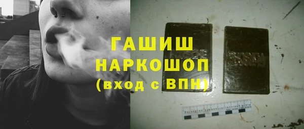 твердый Аркадак