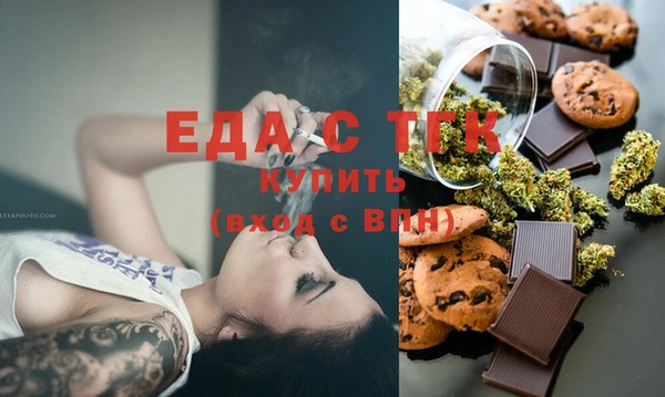 твердый Аркадак