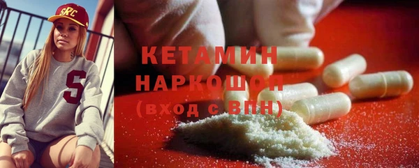 дживик Баксан