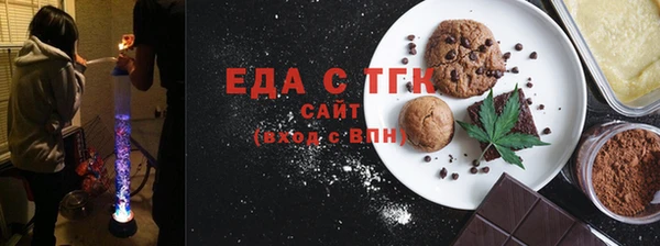 твердый Аркадак